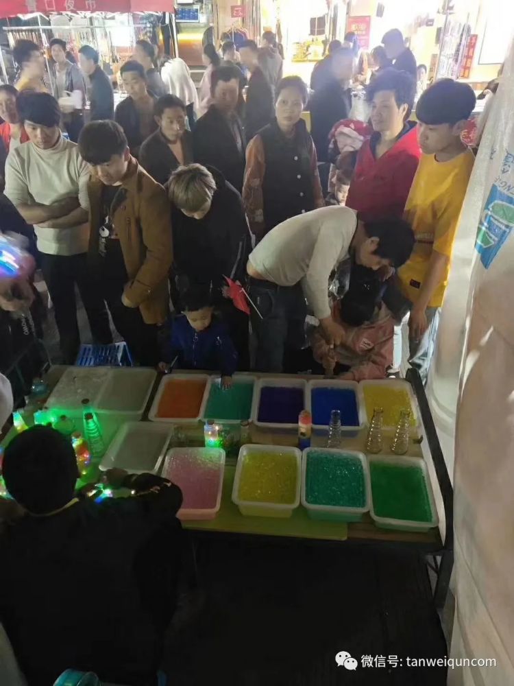 消之宝