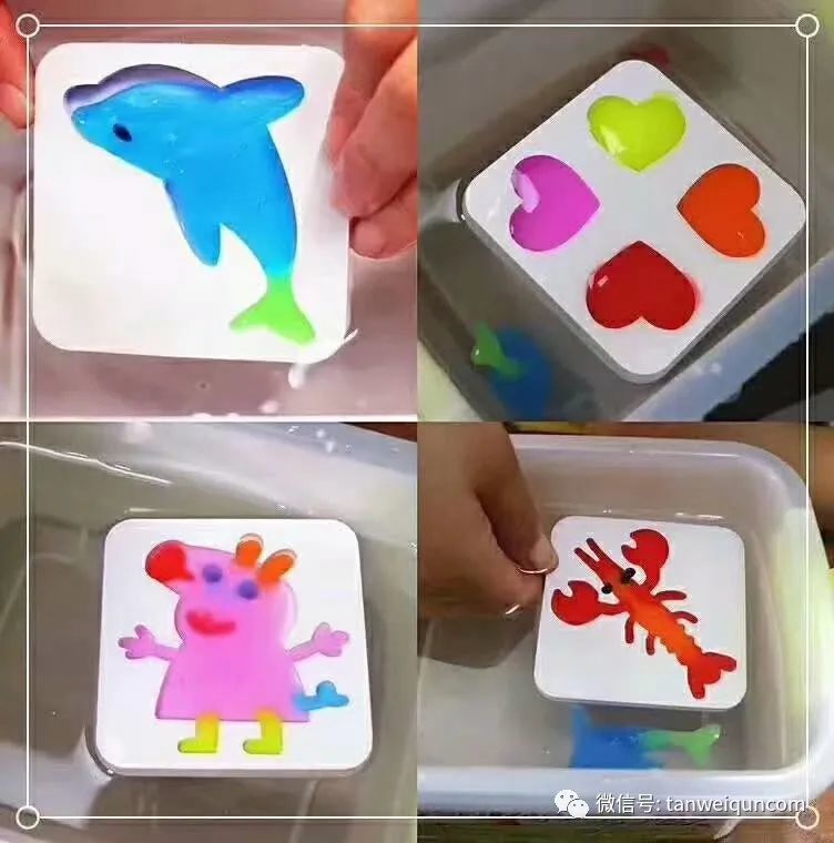消之宝