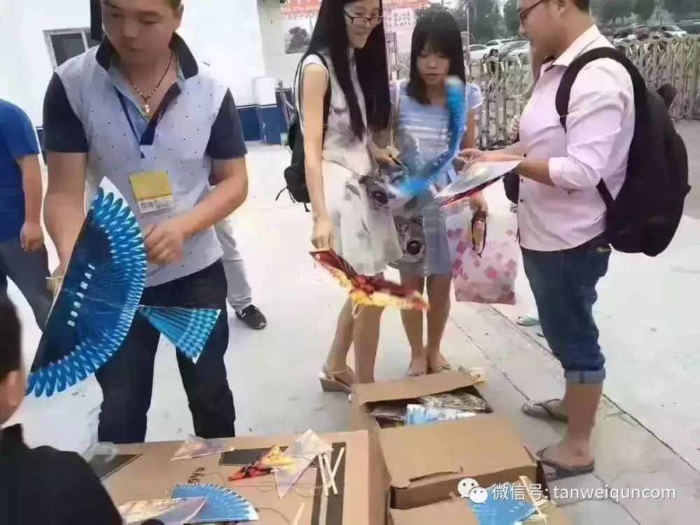 消之宝