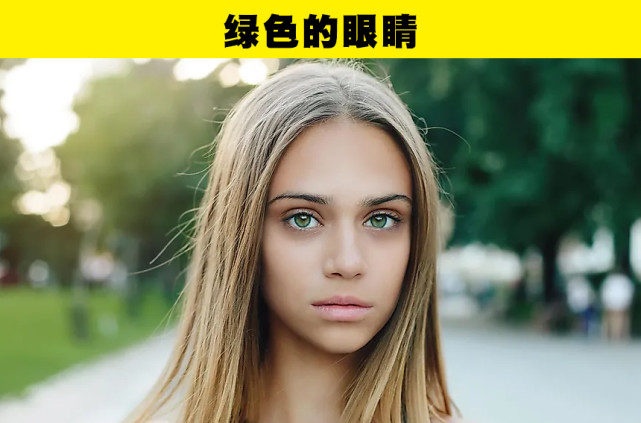 苏格兰,绿眼睛和蓝眼睛的人非常普遍,超过86%的人口拥有这些颜色的