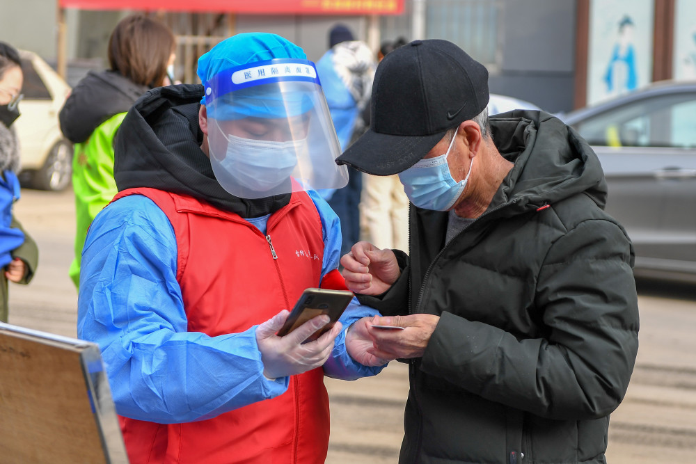 长春疫情图片