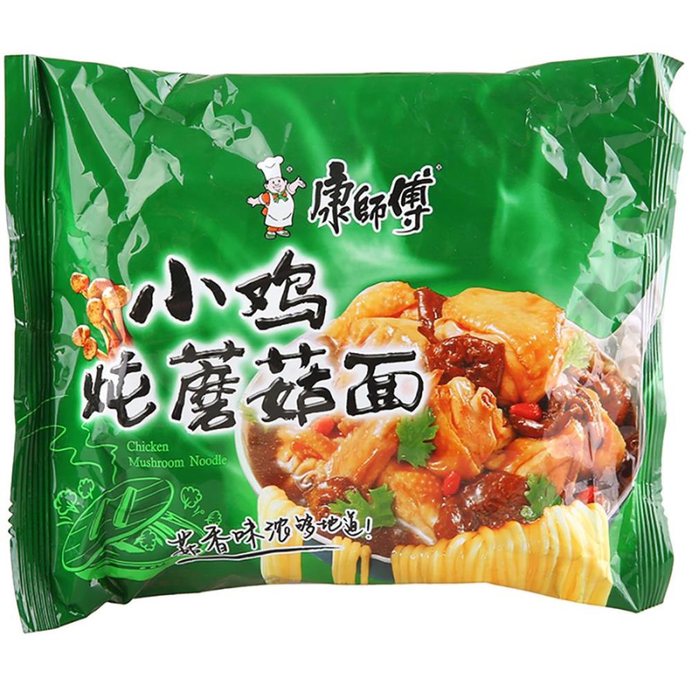 東北年輕人最愛吃的10種泡麵別說太膩聞味兒還挺饞呢