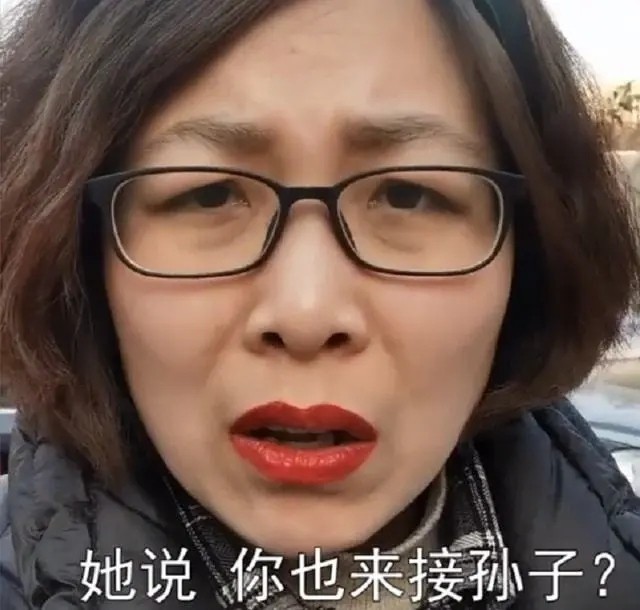 李子柒真的什么都会吗女儿气质上海50特征出门真的女人