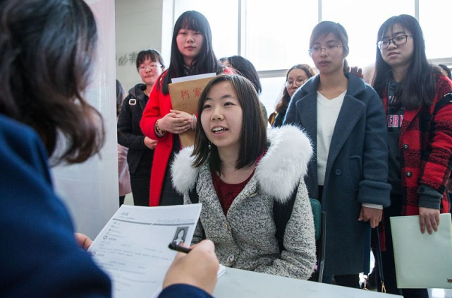 中國菸草再發招聘公告3類專業更有優勢本科學歷即可報名