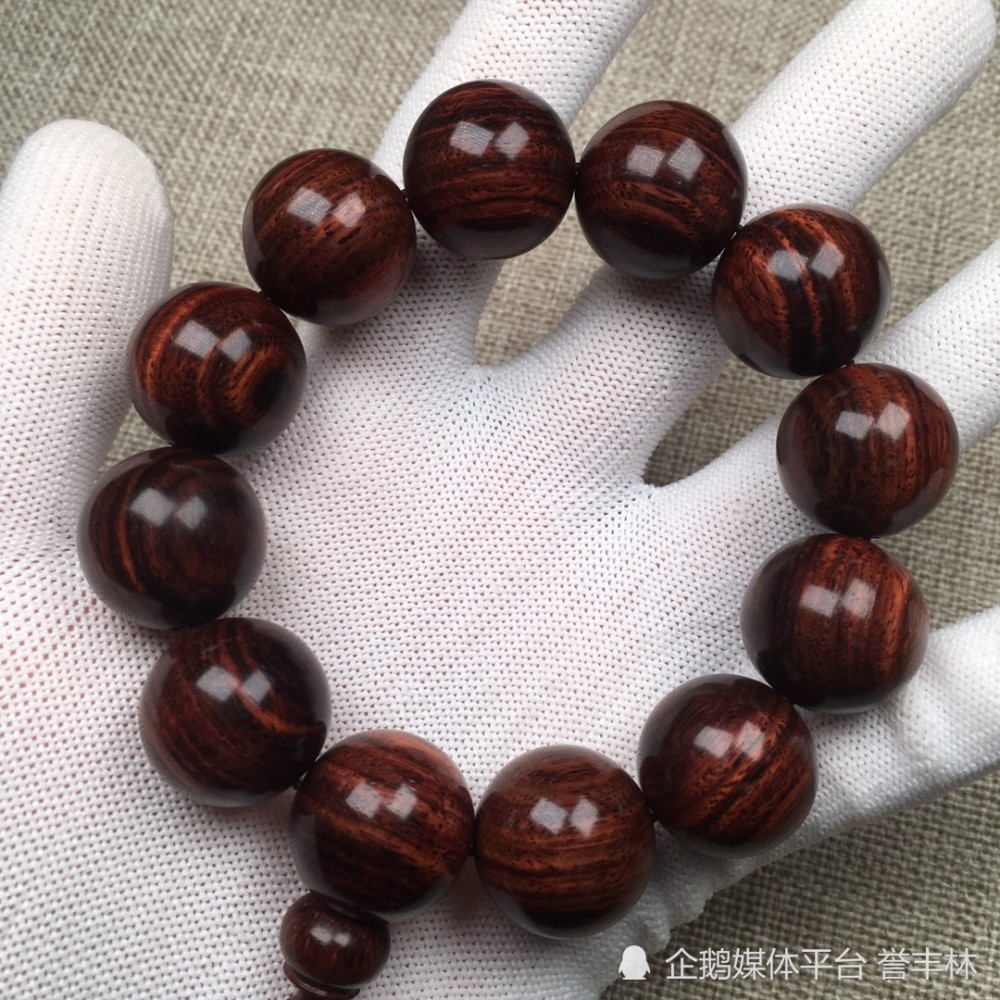 誉丰林 海南黄花梨手串保养很重要 腾讯新闻