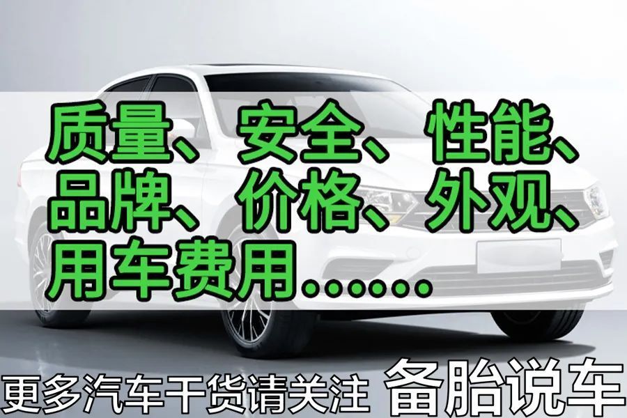 “王炸”！深圳app放大招，學區房這次徹底要涼？阿斯頓英語備案價格