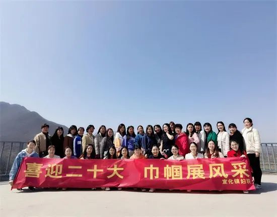 登封市宣化镇巾帼展英姿团结互助庆三八