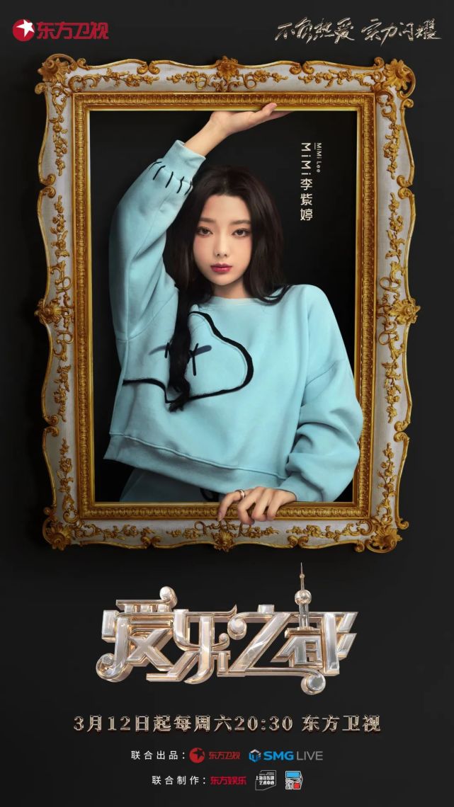 音乐剧演员名单在一方屏幕下展现无限魅力他们以专业之姿从这座城"