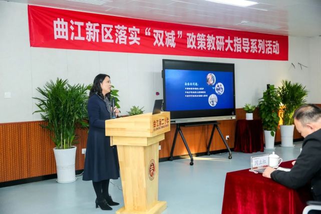 做最好的自己——省"三八红旗集体"西安市曲江二小代表做客《秦风热线