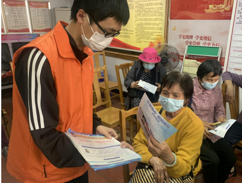 消之宝