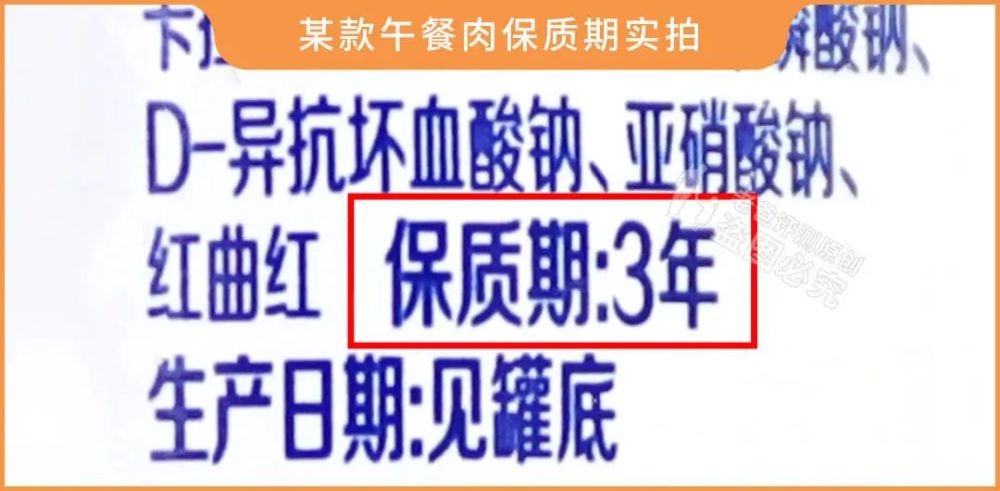 沒有垃圾食品只有垃圾吃法這些垃圾食品也可以吃的健康