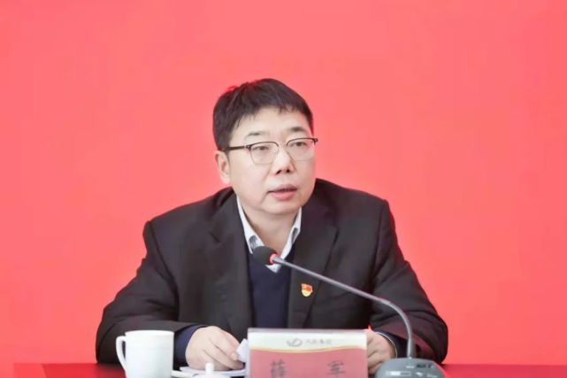 薛军表示,将进一步统一思想认识,提高政治站位,坚决贯彻巡察部署要求