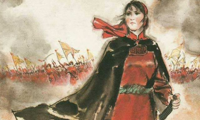 王仙姑|贵州|起义|嘉庆|王阿从|王囊仙