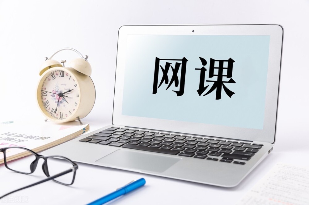 三线城市初中小伙伴的烦恼疫情在家上网课真的心累