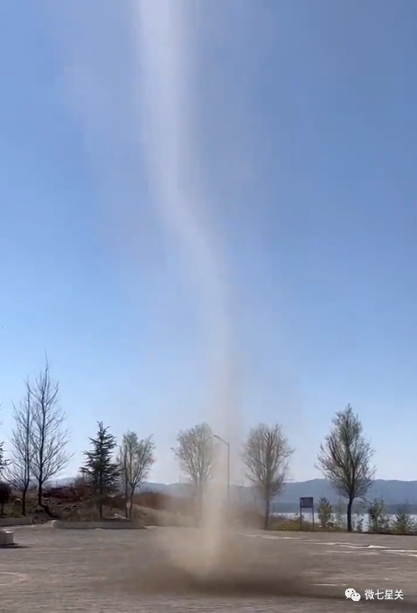怎么回事毕节出现龙卷风