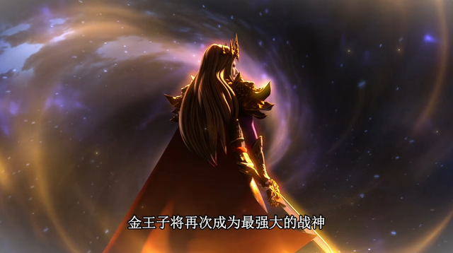 叶罗丽金王子的心居然是黄金熔炉一种可以超越灵犀之力的力量