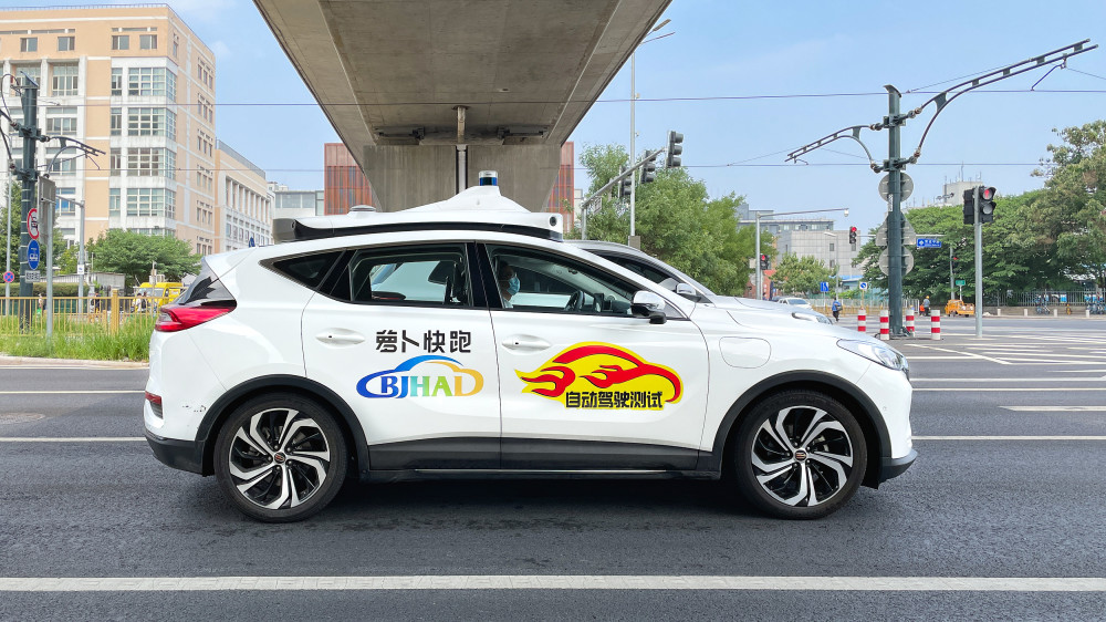 百度与小马智行获准在京开启自动驾驶无人化樱花动漫网站官方入口