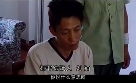 2000年,沈阳黑帮刘涌入狱,14名律师帮他减刑,最终结局如何?