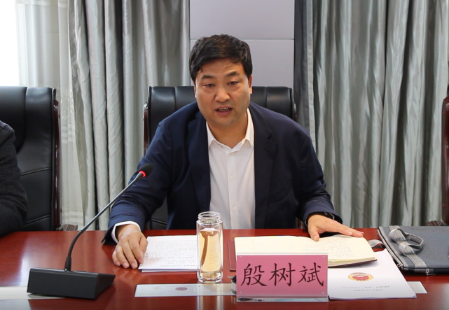 绥德县人民检察院召开述职述责双述工作评议会