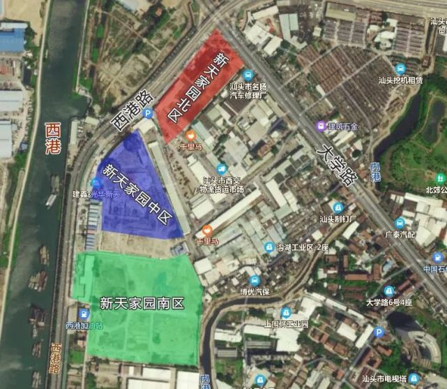 2025年全部搬新屋汕头乌桥岛安置区命名为新天家园