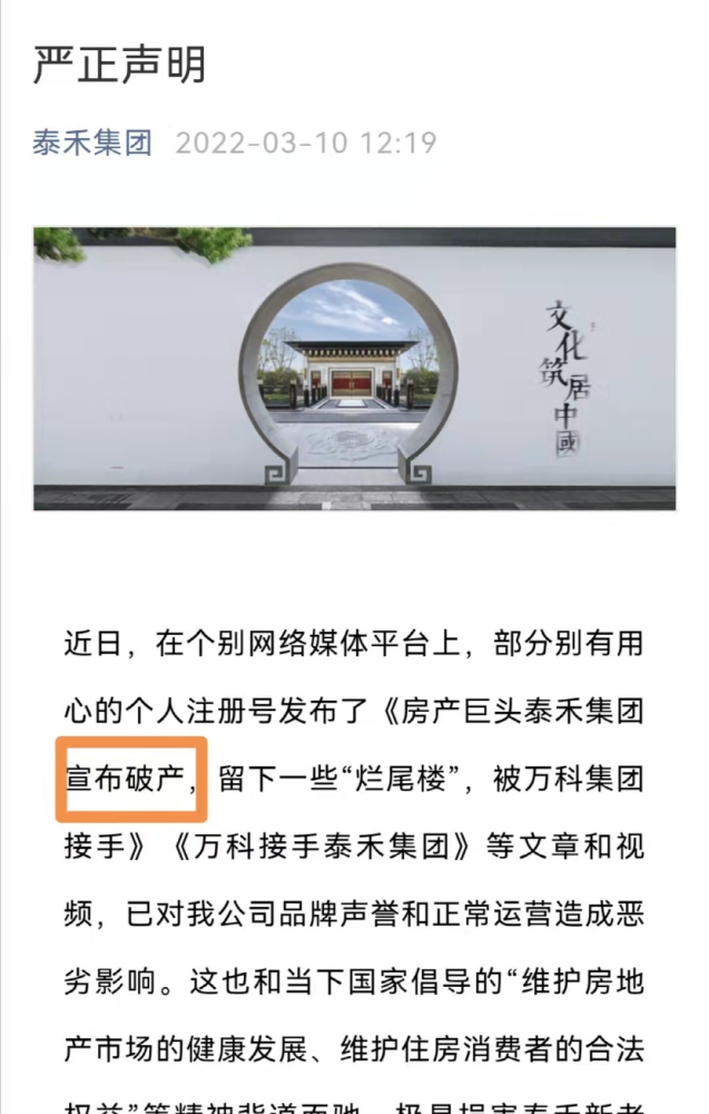 星辉娱乐注册_星辉app下载_时尚百搭_经典潮流_时尚穿搭生活-淘奢吧