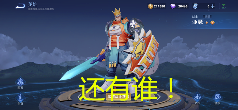 成本不到1毛錢！研究人員搞出新型處理器：用塑料打造劍橋英語中級語法