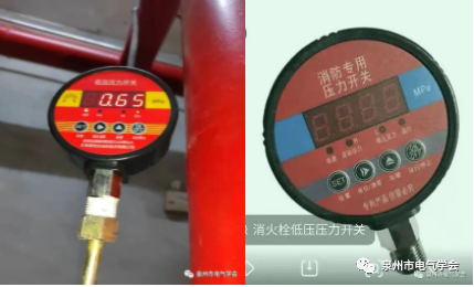 壓力開關在電氣消防中的具體應用