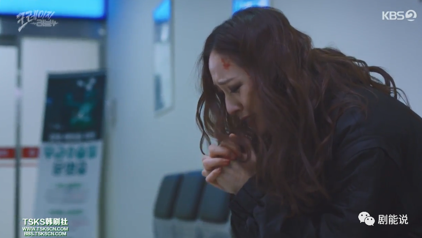 能集齐这么多狗血桥段也是不容易