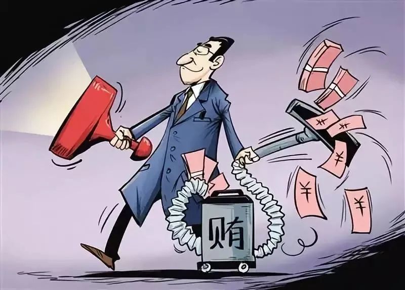 城市进行时职务侵占罪如何认定