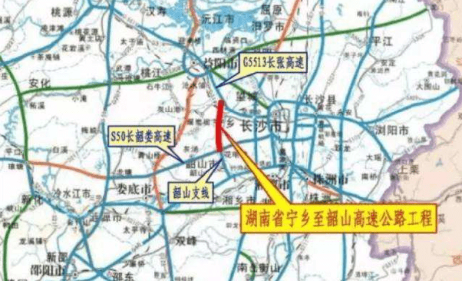 将连通长张高速,长韶娄高速,宁乡金唐快速干道,益宁城际干道,国道319