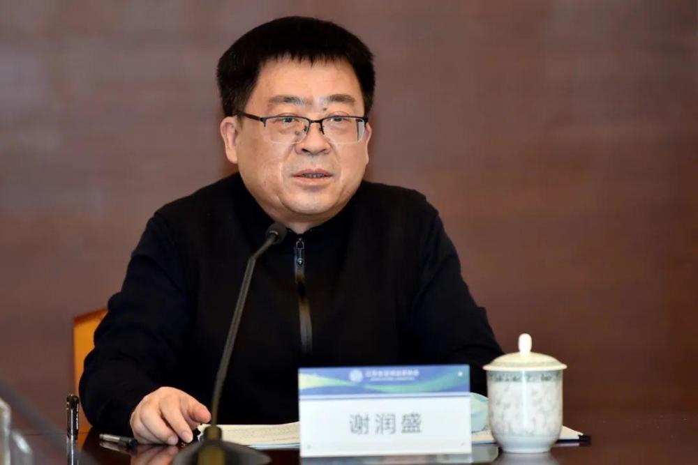 江苏省足协召开第七届第九次执委会今年将进行换届选举