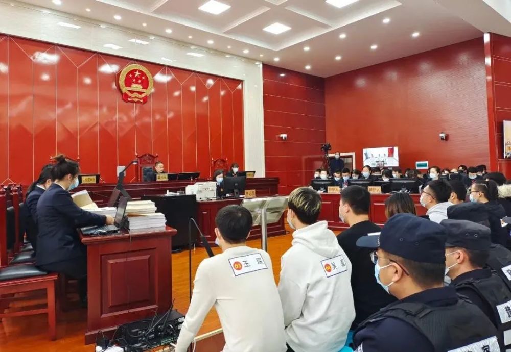 彭阳县人民法院公开审理安伟等28名被告人涉嫌犯帮助信息网络犯罪活动