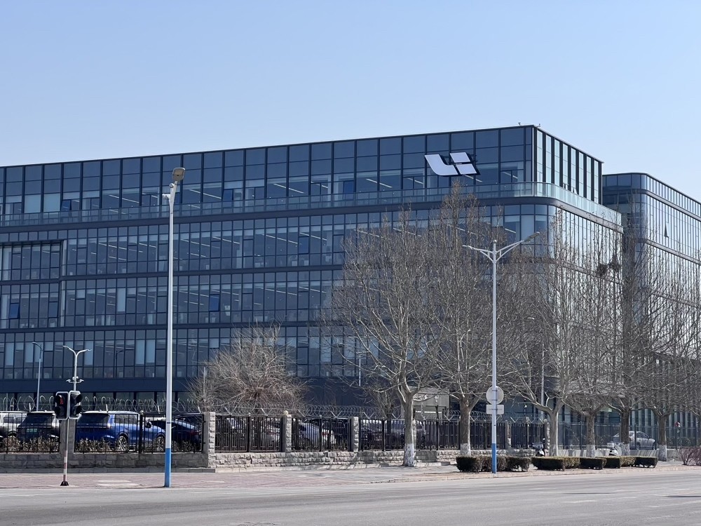 理想汽车北京研发中心位于北京市顺义区,作为理想汽车的研发中心,附近