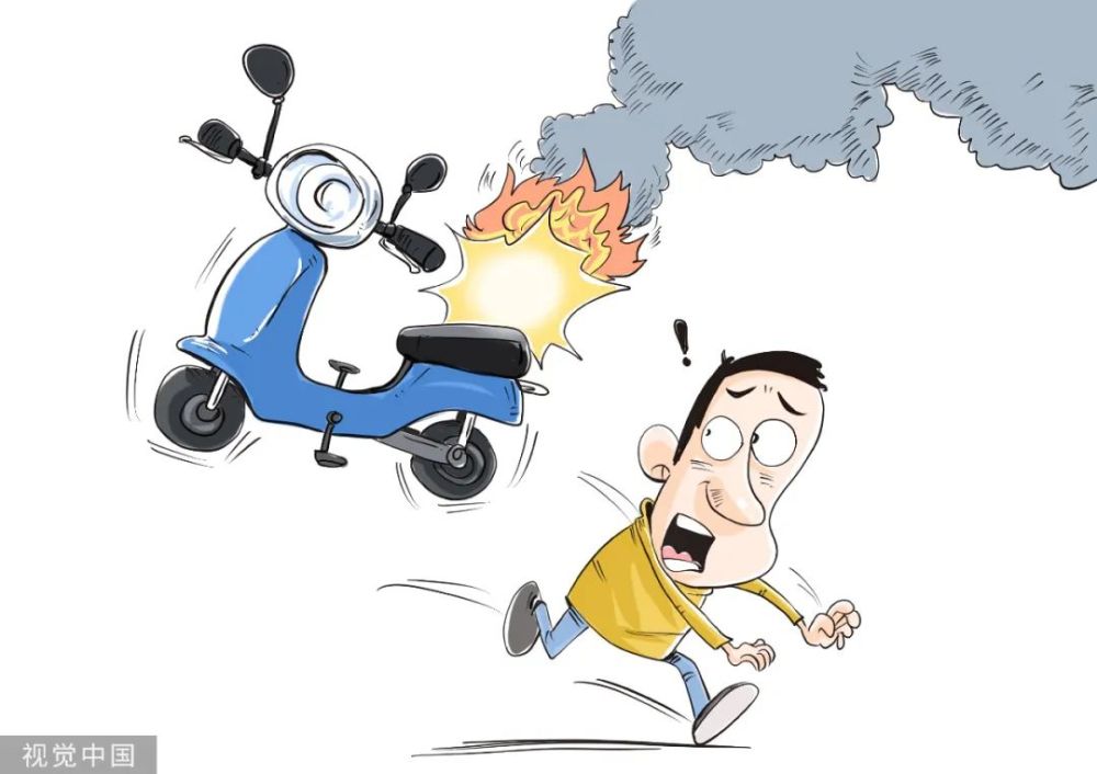 电动自行车违规电池这颗"定时炸弹",要抓紧拆!_腾讯新闻