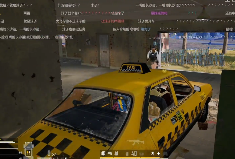 沫子首秀前预热点同平台主播陪玩疯狂开车致其直播间被封