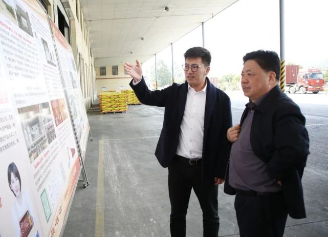 加速推进三产融合项目建设|建宁县委书记林大茂一行莅