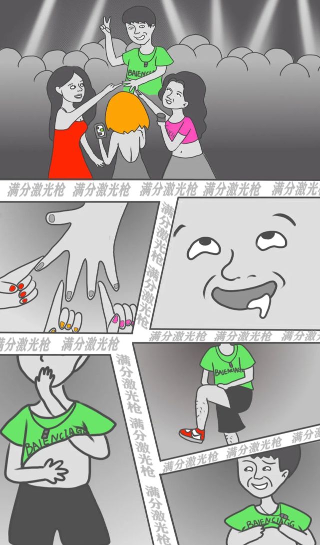 《抓手指迷惑行为大赏》