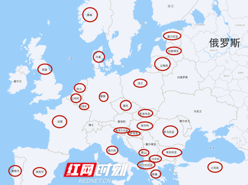 俄乌冲突观察丨北约东扩 美国地缘战略下的如意算盘_腾讯新闻