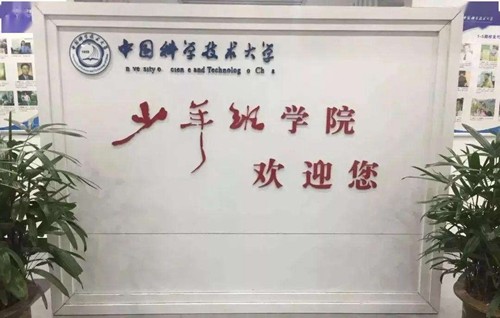 腾讯内容开放平台