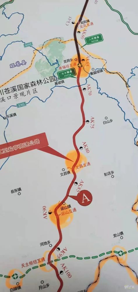 剑黎高速线路图图片