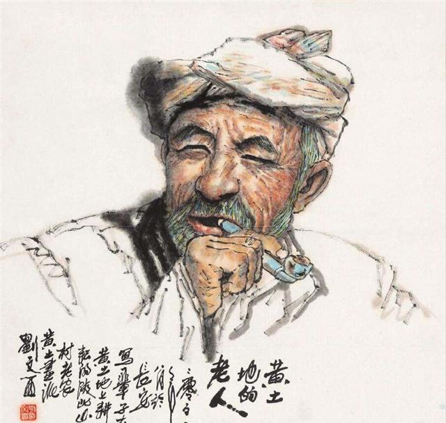 刘文西 画了一辈子伟人 却没有见过本人 但他画的伟人无人能及 腾讯新闻