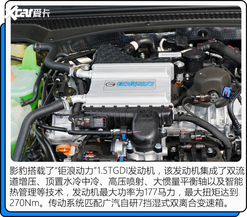 日本乙种师团特斯拉时代宁德新能源发动机选兰博基尼车考研英语辅导一对一价格