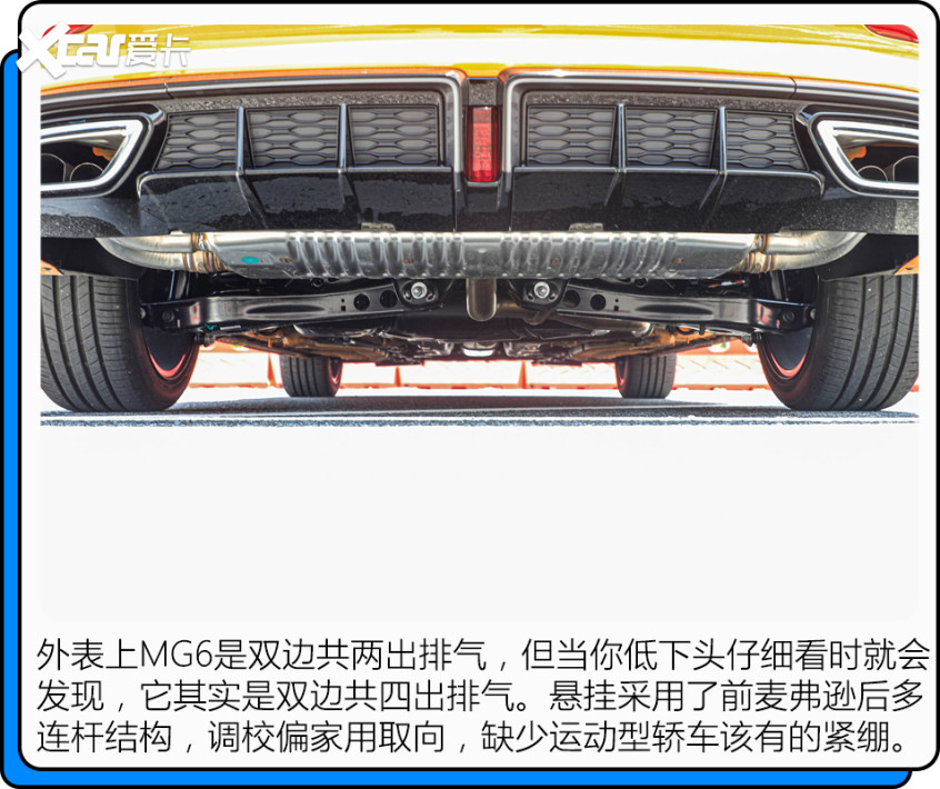 日本乙种师团特斯拉时代宁德新能源发动机选兰博基尼车考研英语辅导一对一价格
