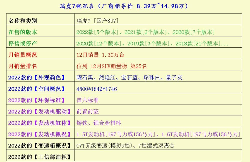 合发客户端下载_合发注册地址_凯发入口k8(中国) - 官方网站