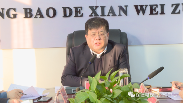 县委常委,组织部长孟利伟出席会议并讲话,组织部全体干部参加会议.