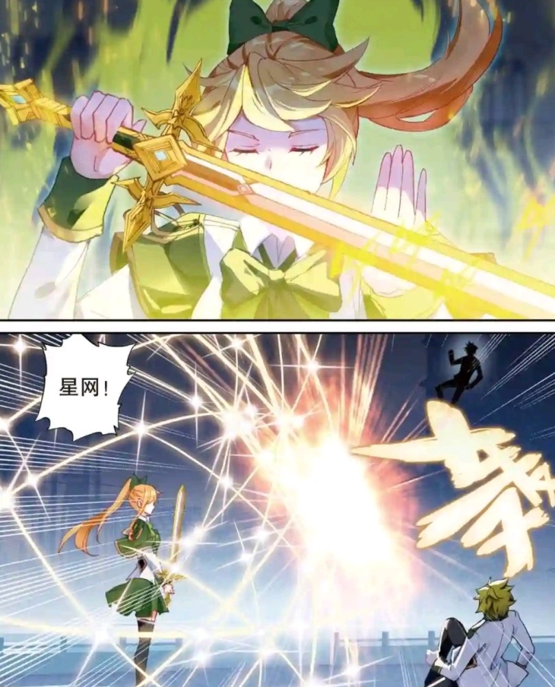 龙王传说:原恩露肩装好性感,叶星澜以一敌三,唐舞麟苦战原恩_腾讯新闻