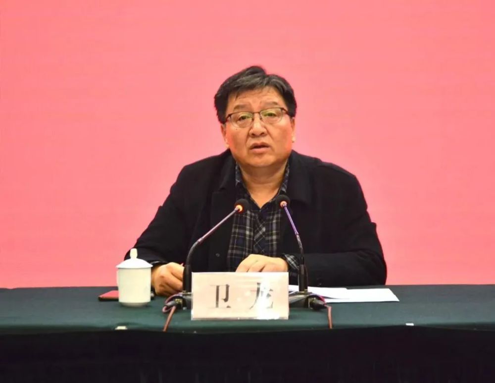 运城市文物保护中心主任卫龙会上, 运城市文物保护中心主任卫龙作"