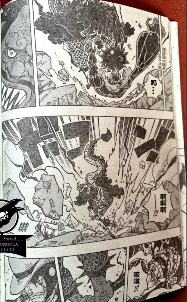 One Piece 1043 Words Chinese Luffy Awakens And Melts Joey Boy Possessed The Voice Of 800 Years Ago Laitimes