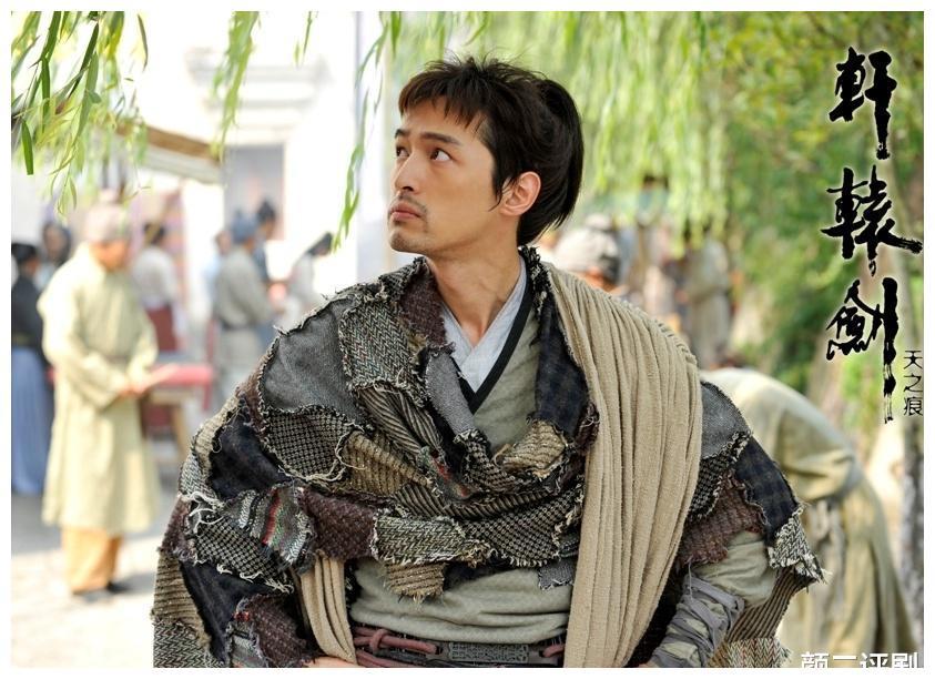 轩辕剑之天之痕比男主出彩的宇文拓鲜血和荆棘铸就人生路