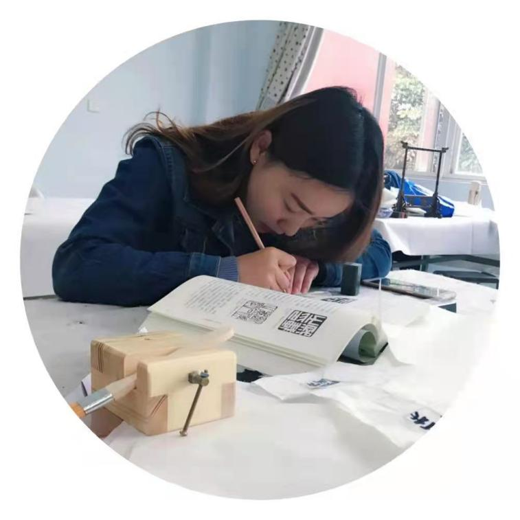 07教师团队陶明珠艺术教育教研室主任 副教授主要担任美术课程张潘